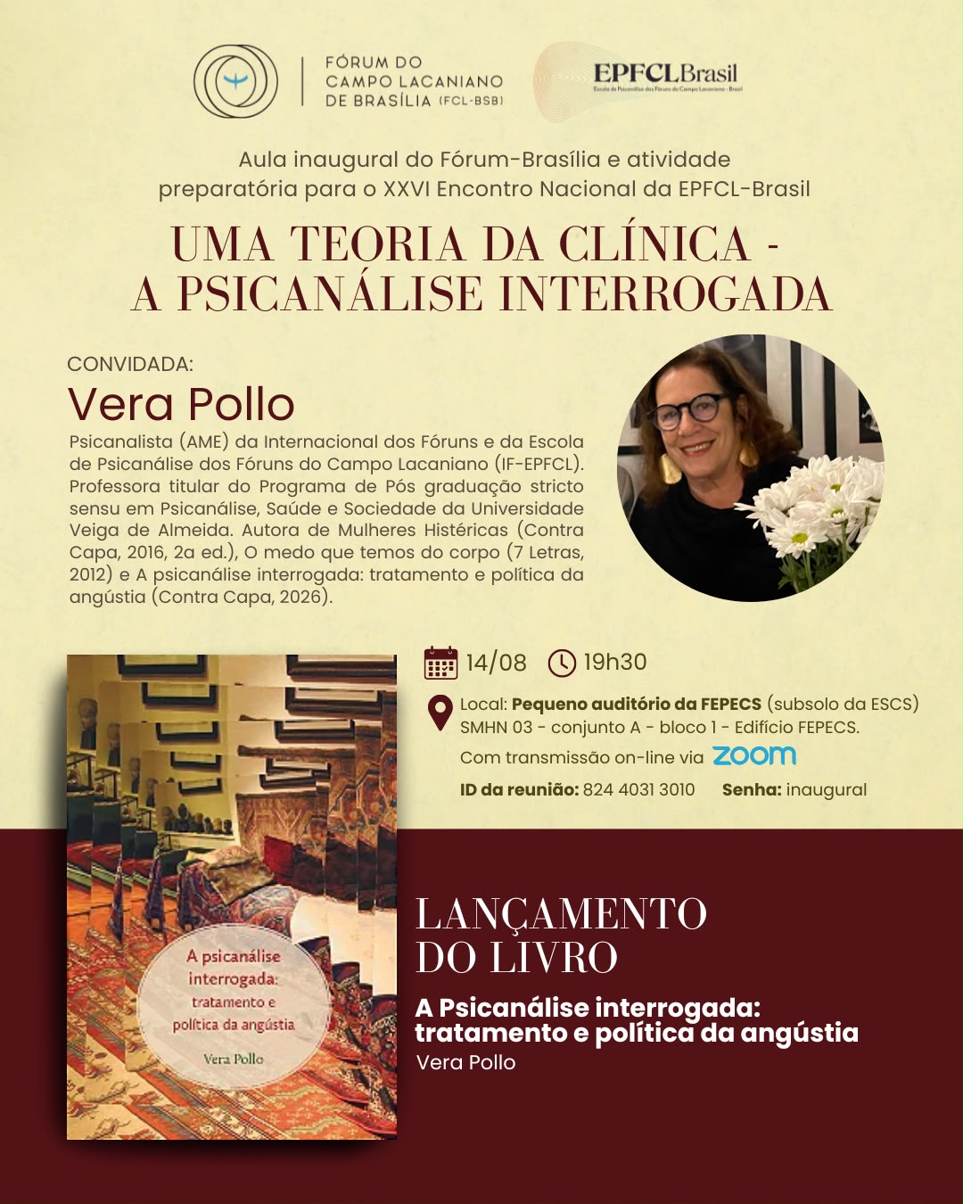 Aula Inaugural
